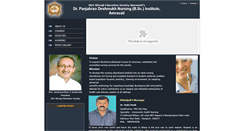 Desktop Screenshot of pdnursing.org